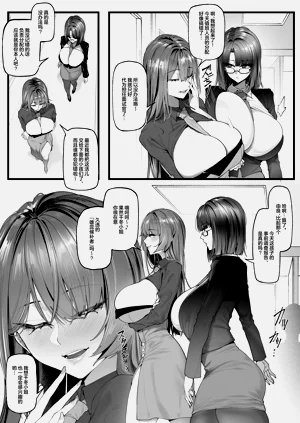 第4页图