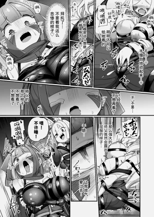 第25頁圖