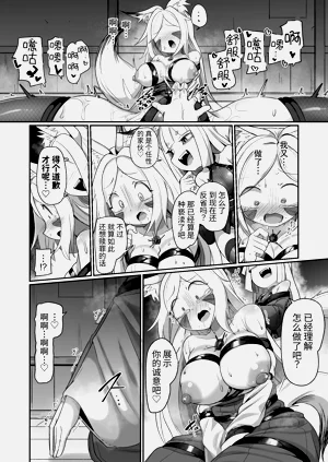 第30頁圖