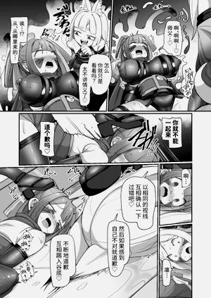 第33頁圖