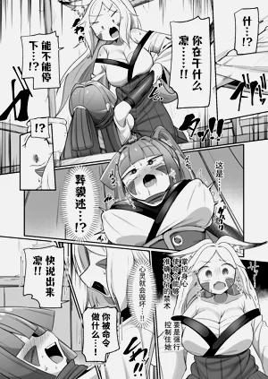 第8頁圖