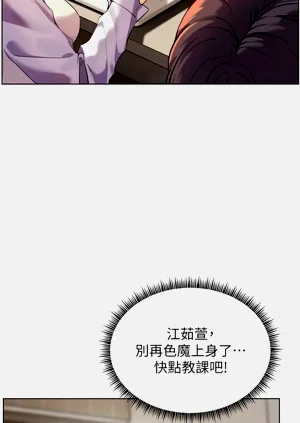 第110頁圖