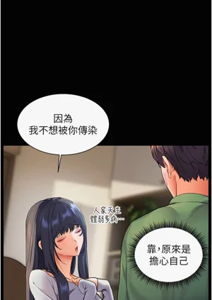 第25頁圖