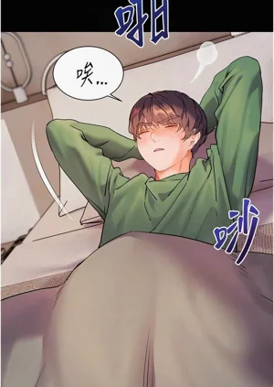 第26頁圖
