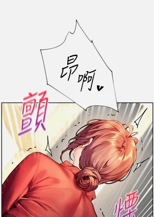 第44頁圖