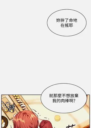 第49頁圖