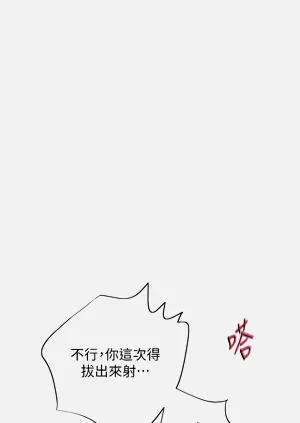 第58頁圖
