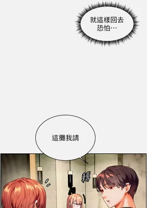 第63頁圖