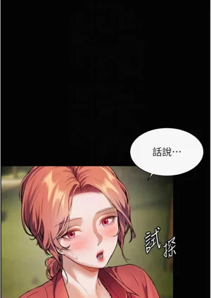 第65頁圖