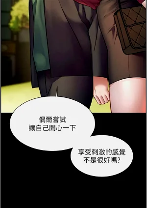 第66頁圖