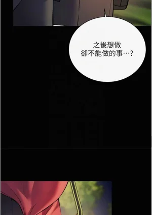 第67頁圖