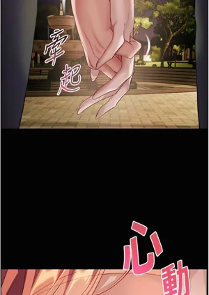 第68頁圖