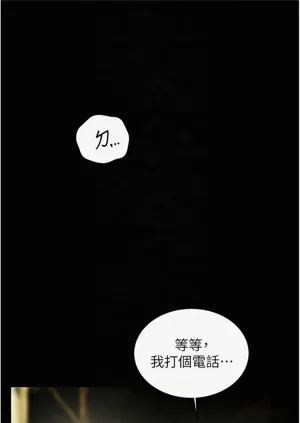 第69頁圖