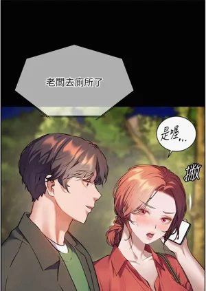 第70頁圖