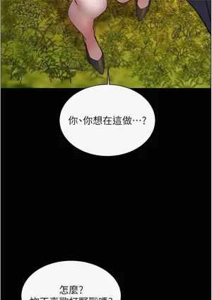 第72頁圖