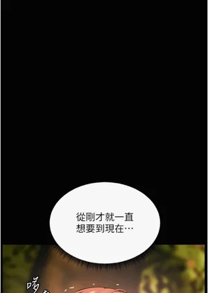 第75頁圖