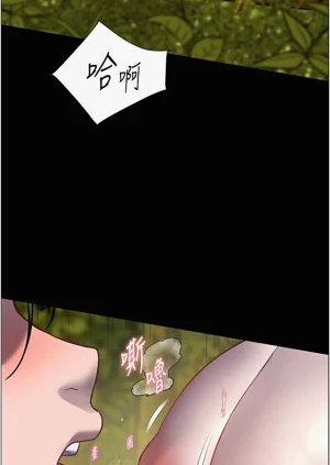 第79頁圖