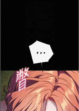 第86頁圖