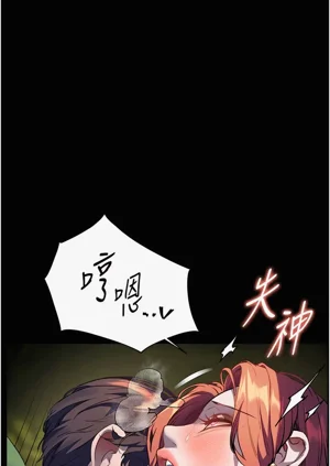 第87頁圖