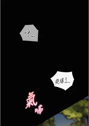 第90頁圖