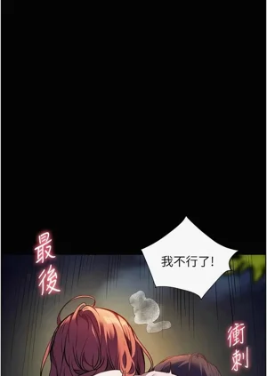 第92頁圖