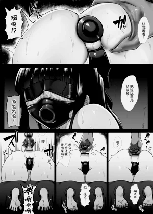 第18頁圖