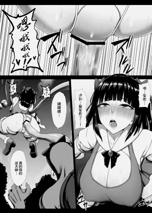 第3頁圖