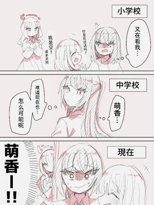 第17頁圖