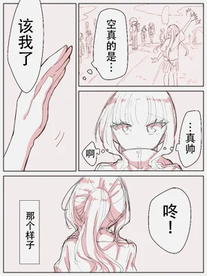 第21頁圖