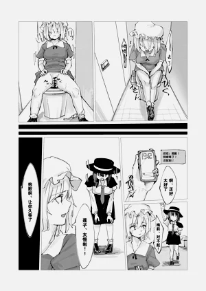 第26頁圖