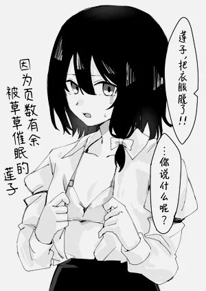第28頁圖