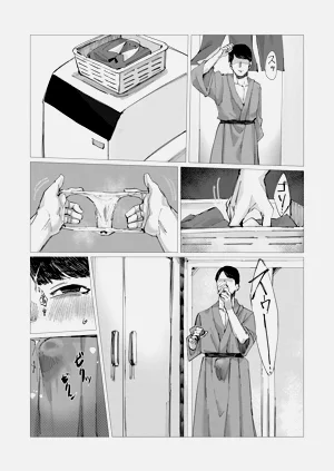 第8頁圖