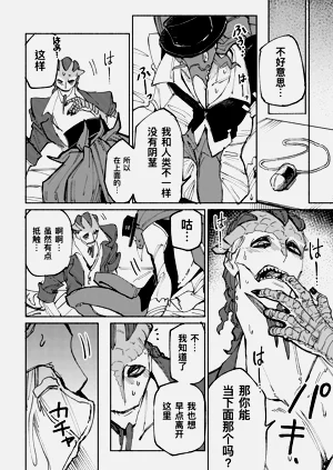 第13頁圖