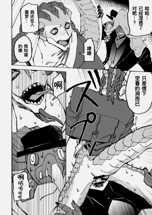 第21頁圖