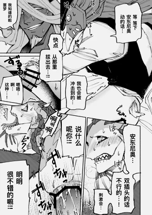 第22頁圖