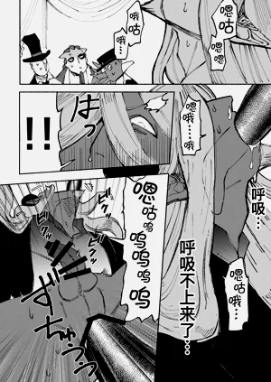 第25頁圖