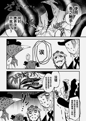 第28頁圖