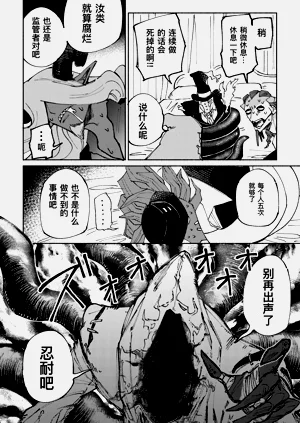 第29頁圖
