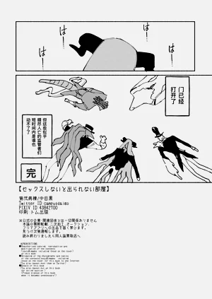 第31頁圖
