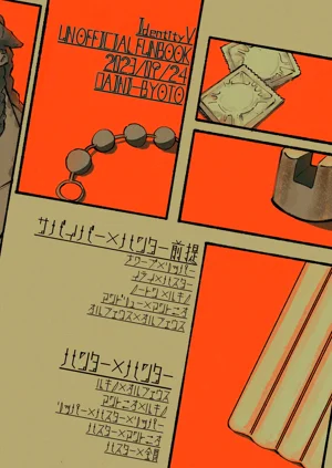 第32頁圖