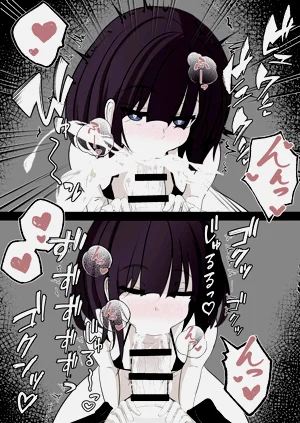第10頁圖