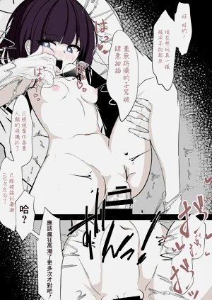 第16頁圖
