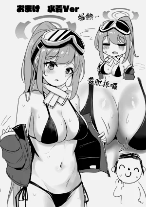第13頁圖