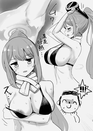 第14頁圖