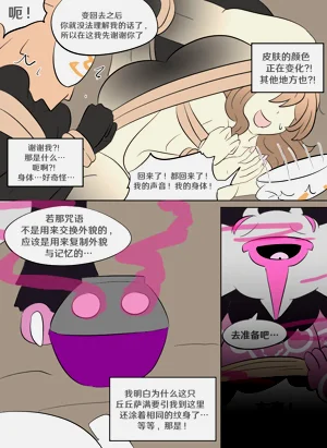第17頁圖
