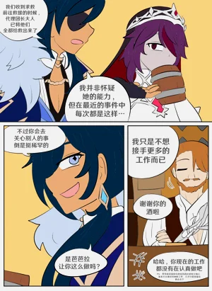 第24頁圖