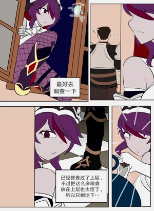 第26頁圖