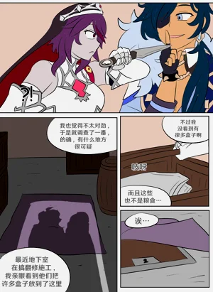 第27頁圖