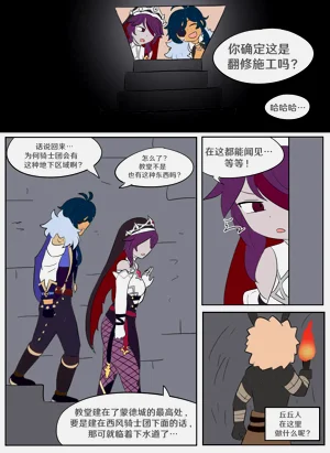 第28頁圖