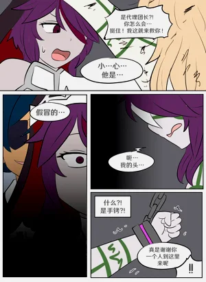 第30頁圖